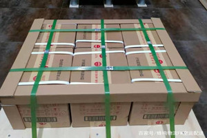 南昌昌北空运代理酒水【机场货运当天